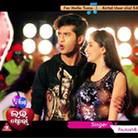 name